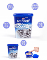 AstonishڿƼСޡϴò