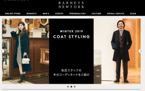 <b>ƲݳƷٻ Barneys Ϊձúúõģ</b>