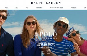 Ralph Laurenйŵر֮ĸӰߴ7000