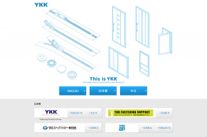 ȫװҵձͷ YKK ϲ۶Ӫҵ˫»