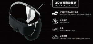 <b>ôʿ´ҵƷ Bn3th Ƴרп</b>