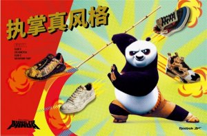 ReebokèϵгϮ