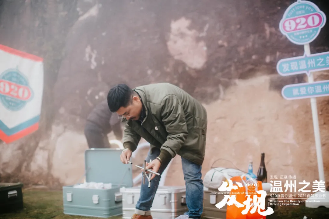 920自驾旅游-发现温州之美,首站雁楠山水之旅