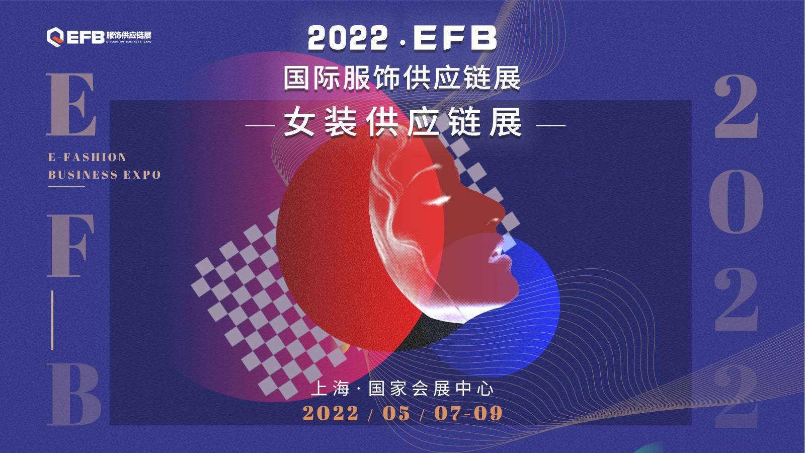 EFBιӦչ