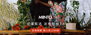 MIINTO紺ͣ긣4