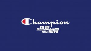 ȰΪԼᣬChampion