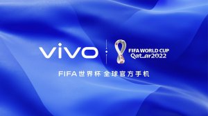 <b>vivoΪ2022FIFA籭 ȫٷֻ ۷Ƽ 籭ÿһ</b>