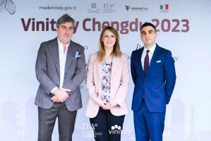 Vinitaly Chengdu 2023ʳ޶ڽڳɶȾ