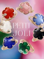 Pasquale Bruni “Petit Joli”系列：以梦之花束致敬璀璨灵魂