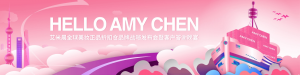 Hello Amy Chen ׳Ƽ ȫƷսԷԲ 