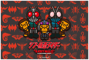 <b>BAPE  SHIN KAMEN RIDER</b>