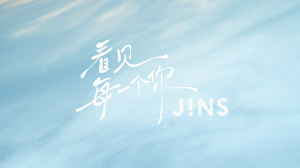 ʱ۾JINSոƬJINSÿһ㡷