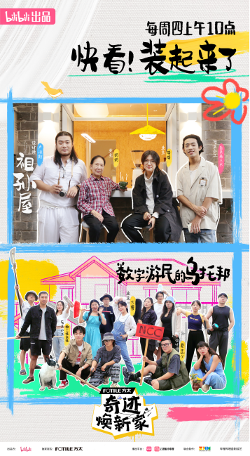 0{AOKB_4D[PRP$]G_IX~KK6.png