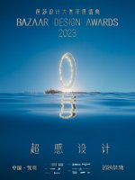 2023ɯƴ͡ʢ䣺׸Ļʢ