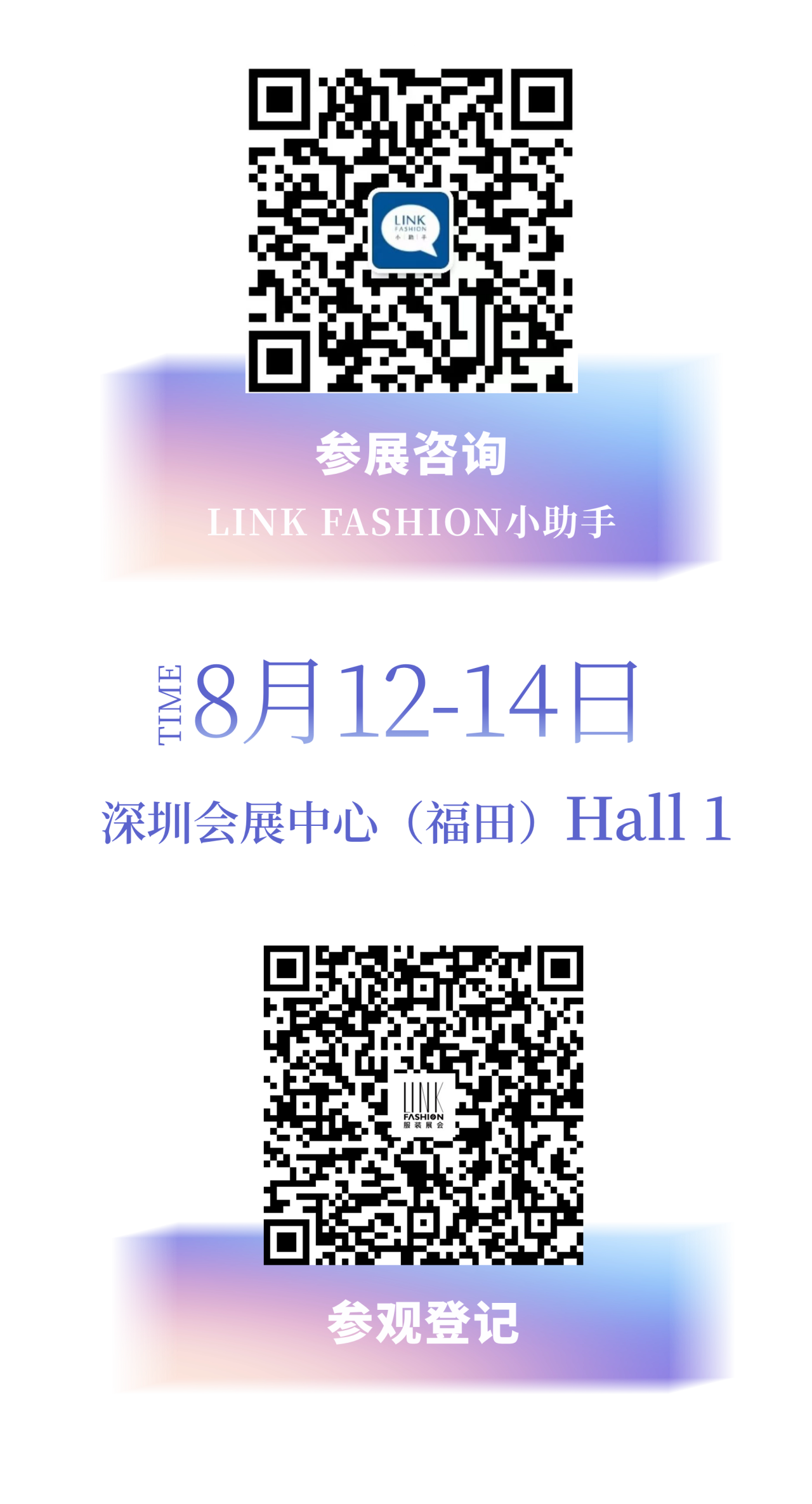 ΢ͼƬ_20240607110337.png