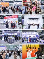  Խã2024LINK FASHIONװչᣨڣչվʻعˣ