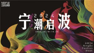NBFW 2024AW ʱװ