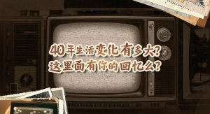 ¾40꣺ڽ²ֹ