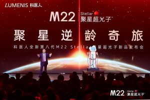 ҽ˿ӿ˥¼Ԫ ȫµڰ˴M22 Stellarǳ