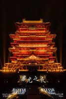 BAZAAR SHINE̹֮ҹϲ ǧʱ鱦