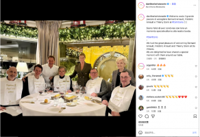 LVMHϯ Arnault ٴܲù磬Ͳ²