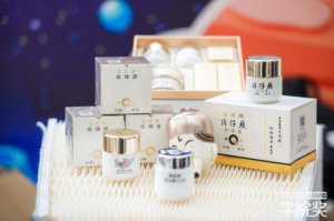 Ƭ��񥻯ױƷ�� ���䡱 �ģ����ഺ���𶫷�������ƪ