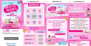 ��������ع��Ʒ�Ƹ�У���������Բ���չ٣���˼�桰ع