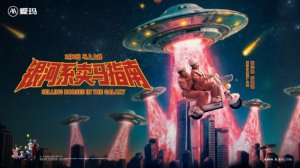 ����΢��Ӱ������ϵ����ָ�ϡ�ȫ����ӳ  �����������˳�����γ����´�