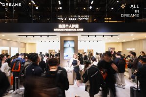 AWE 2026Բ���չ٣�׷�ٴ��������������ɣ��߶˸���