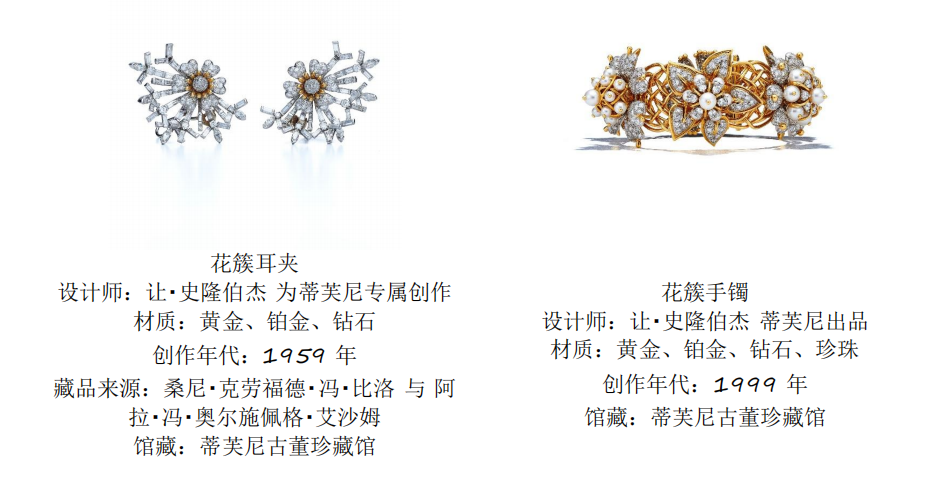 1774409650759856.png ScreenShot_2026-03-25_113135_875.png