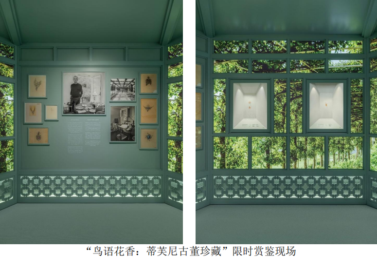 1774409578653105.png ScreenShot_2026-03-25_113034_436.png