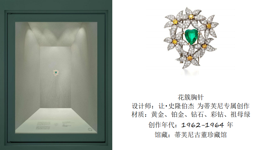 1774409613379515.png ScreenShot_2026-03-25_113104_350.png