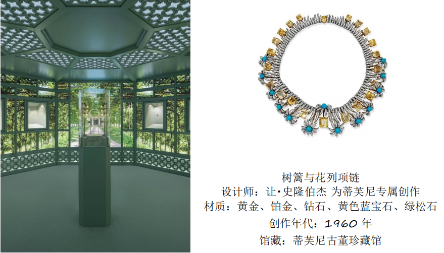 1774409600739612.png ScreenShot_2026-03-25_113052_234.png