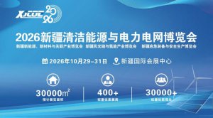 �½������Դ��������������� ���½���ҵӦ���밲ȫ����������