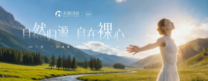 Ů�Խ����·�ʽ��������԰Я�����Ĺȿ�������������֮�á�